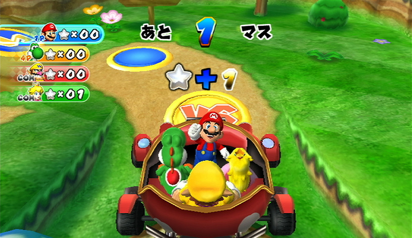 Mario Party 9 - Imagen 38